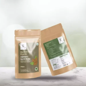 Haritaki Peel Powder