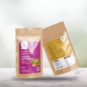 Panchakarpa Bath Powder